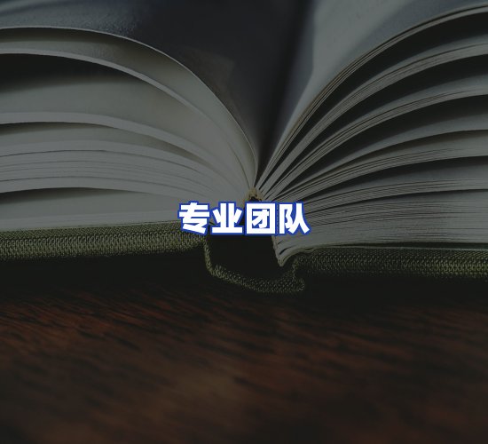 现代化书库中心